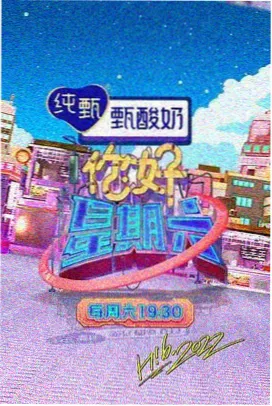 短视频免费观看平台 生活Vlog 咖啡馆